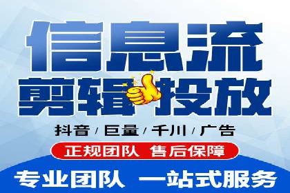 某某SEM公司：一则关于广告定位的精准案例